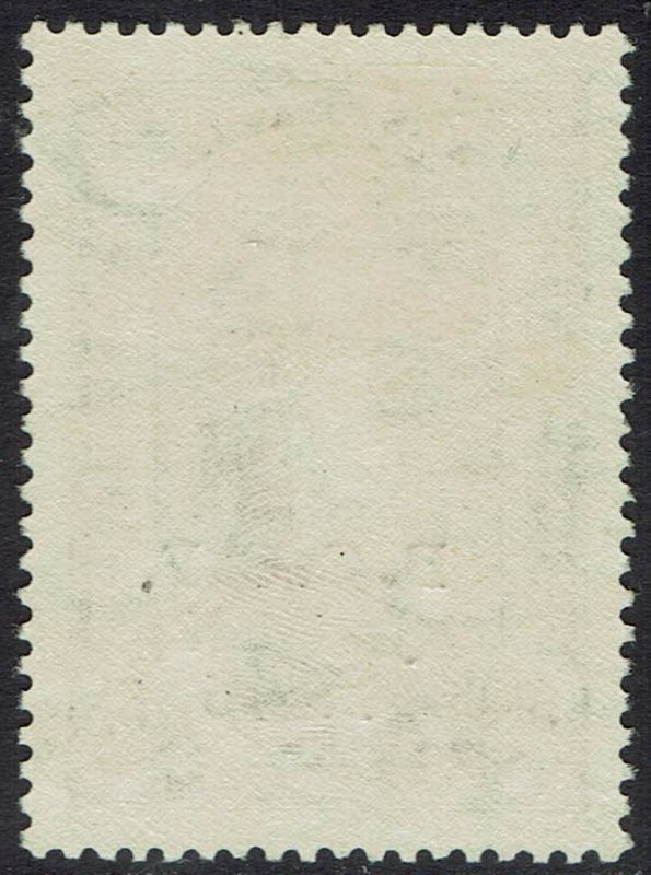 BCOF AUSTRALIA JAPAN OCCUPATION 1946 KGVI ROBES 5/- THIN PAPER