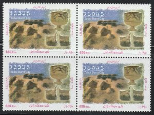 Persia, Scott#2974,  block of 4, mint, never, hinged, #I-2974