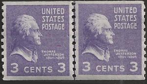 # 842 MINT NEVER HINGED Line Pair THIN TRANSLUCENT PAPER THOMAS JE...