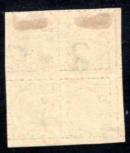 US 383 VF, Unused, Center line block.   Cat. $27.50 ....   6782668