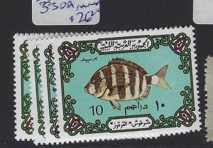 Libya SC 526a-530a MNH (10gqx)