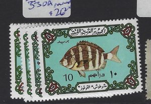 Libya SC 526a-530a MNH (10gqx) 