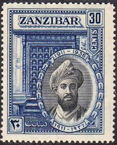 Zanzibar #216 MH