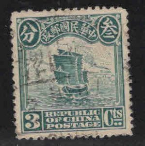 CHINA Scott 205 Used Junk stamp