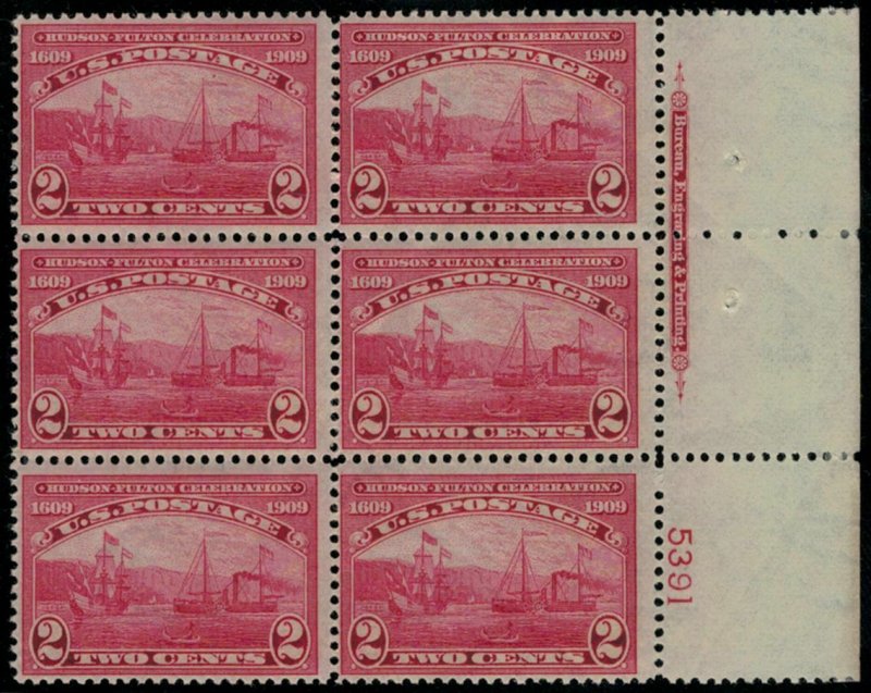 MALACK 372 F/VF OG NH, Terrific color,  Plate Block ..MORE.. p1335