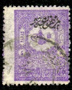 Turkey, Scott #P43, Used