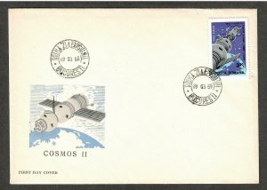 Romania Airmail # C172 , Soyuz 4 & 5 over Earth FDC - I Combine S/H