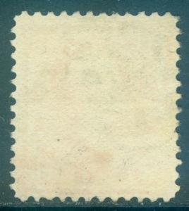 USA : 1890-93. Scott #229 Used. Fresh with deep color. Catalog $150.00.