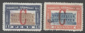 Paraguay Scott L1-L2 Used Interior stamps 1922