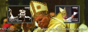 POPE JOHN PAUL II Tribute s/s Perforated Mint (NH)