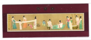 China 2013-8 Paintings Court Ladies Preparing Newly Woven Silk SS MNH C5