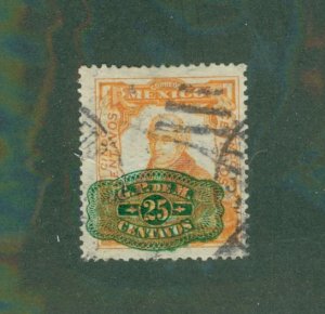 MEXICO 580 USED BIN $0.50