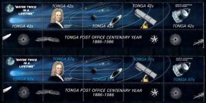 [66430] Tonga 1986 Space Travel Weltraum Halley Comet  MNH