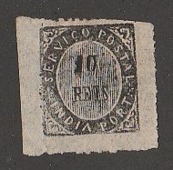 PORTUGUESE INDIA #29 USED