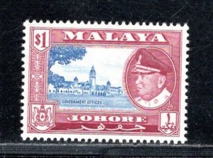 MALAYA - JOHORE  SC# 166  FVF/MNH