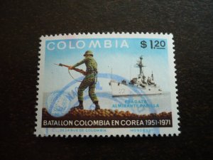 Stamps - Colombia - Scott# 804 - Used Set of 1 Stamp