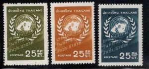 Germany Scott 330-332 MNH** set