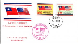 China, Worldwide First Day Cover, Flags, United States