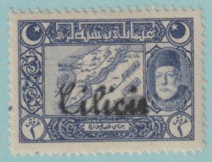 CILICIA 61 MINT HINGED OG*  NO FAULTS VERY FINE! CHC