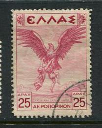 Greece #C27 Used