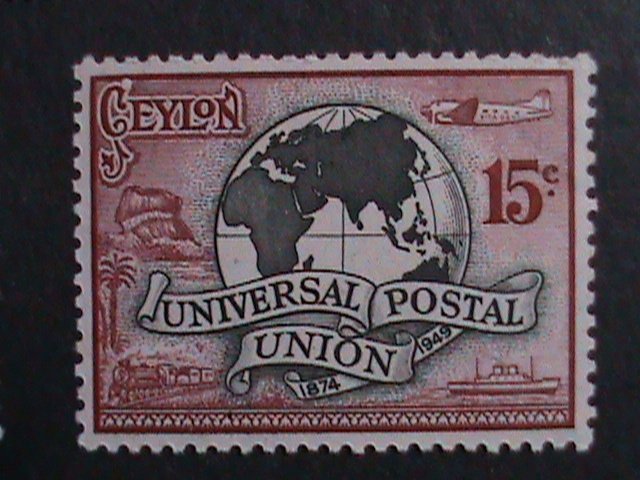 ​CEYLON- 1949  SC #304-6  73 YEARS OLD- 75TH ANNIVERSARY OF UPU MH-RARE VF