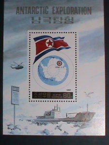 ​KOREA STAMP:1991-SC#3002- ANTARCTIC EXPLORATION MNH S/S- SHEET-VERY FINE