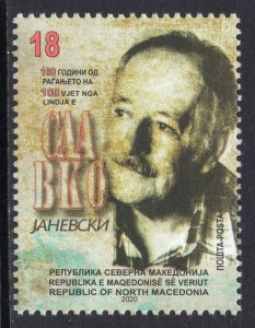 234 - NORTH MACEDONIA 2020 - Slavko Janevski - Writer - MNH Set