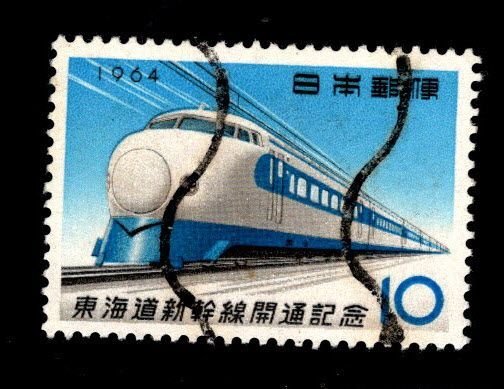 JAPAN  Scott 827 Used Express Train