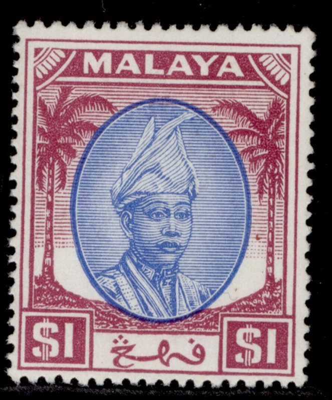 MALAYSIA - Pahang GVI SG71 $1 blue & purple NH MINT.