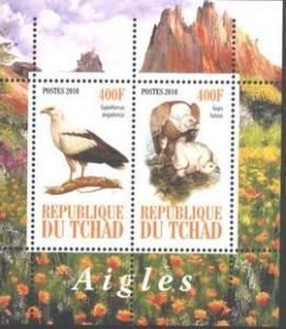 Tchad Chad 2010 Bird of Prey Aigles Eagle Animal MNH (2)