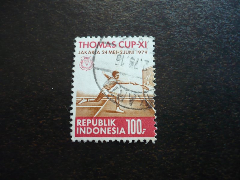 Stamps - Indonesia - Scott# 1043 - Used Part Set of 1 Stamp