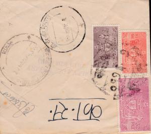 Nepal Group of 8 Domestic Use Official Covers