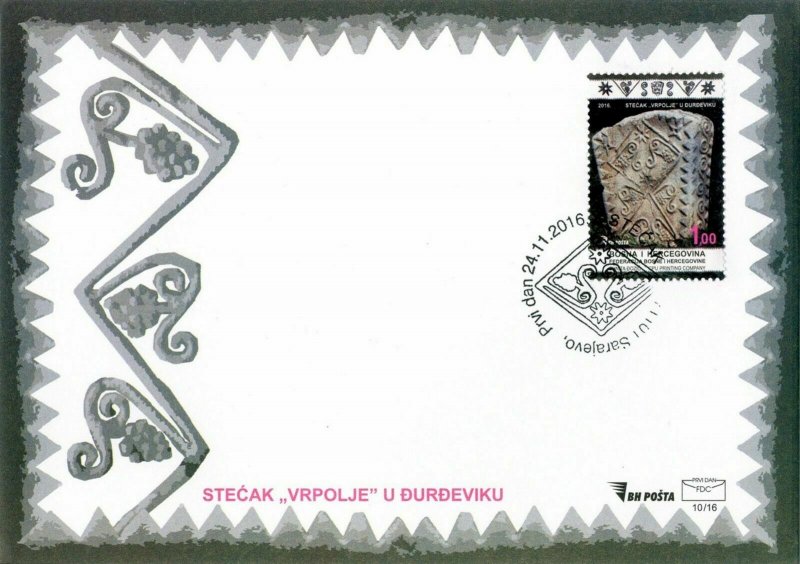 BOSNIA & HERZEGOVINA / 2016, (FDC) Cultural and historical heritage - Tombs, MNH 