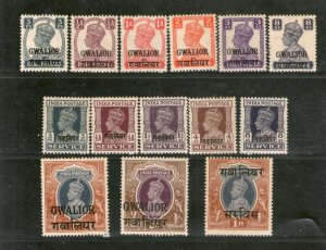 India Gwalior State 14 Diff. KG VI Postage and Service Stamps Cat. ?125+ MNH