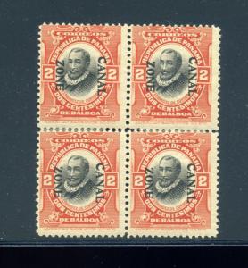 Canal Zone Scott #53a Overprint Reading Down Var.Mint  Block (Stock #CZ53-21)