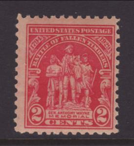 US 680 MNH BIN