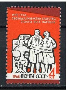 Russia 1963 - Scott 2794 MNH - Labor, Automatic Control 