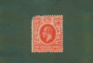 EAST AFRICA AND UGANDA 42 UL MH BIN $1.00