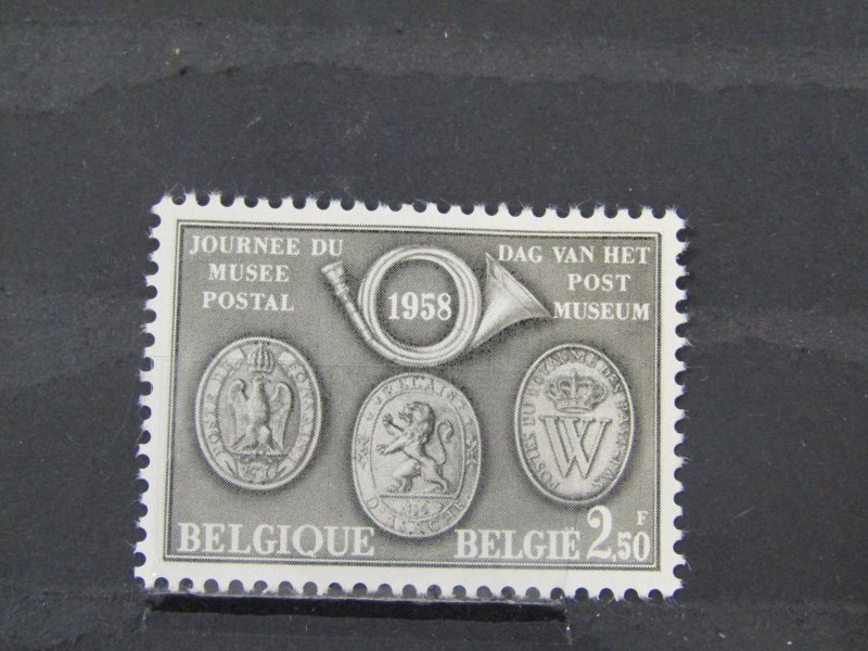 Belgium 515 MNH