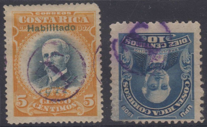 COSTA RICA 1910-11 DUE MARKS Sc 73 & 82 CHOICE CIRCLED T DUE CANCELS SCARCE