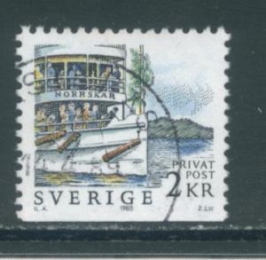 Sweden 1686  Used (1)