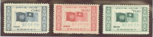 China (Empire/Republic of China) #1121-1123  Single (Complete Set)