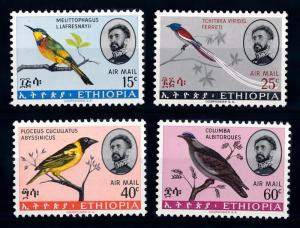 [64365] Ethiopia 1960 Birds  From Set MLH