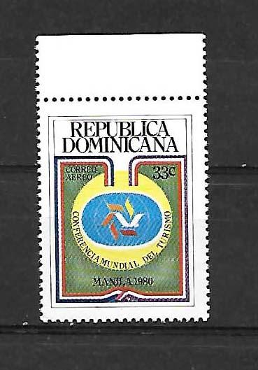 DOMINICAN REPUBLIC STAMP MNH,  NOV # N5