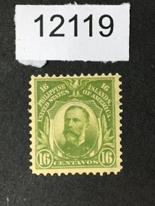 PHILIPPINES US STAMPS # 256 MINT OG H CV. $ LOT #12119
