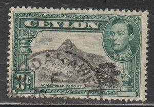 Ceylon SC  279a  Used