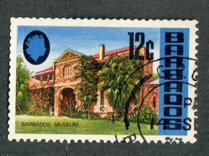 Barbados #336 used single
