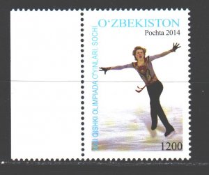 Uzbekistan. 2014. 1072. Sochi Winter Olympic Games. MNH.