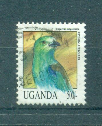 Uganda sc# 1072 used cat value $1.10