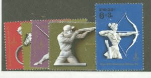 Russia #B67-71  Single (Complete Set)